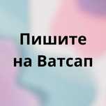 Деньги в долг - Деньги под процент