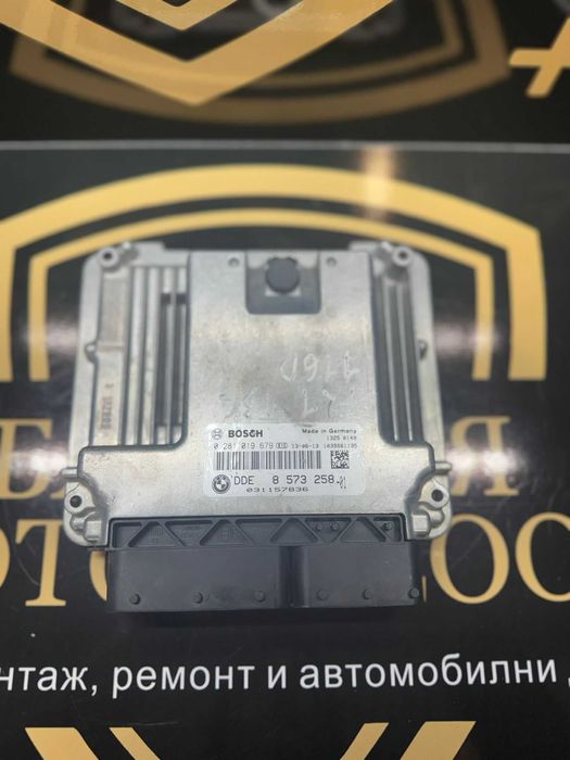 Блок ECU / Управляващ блок на двигателя BMW 8573258