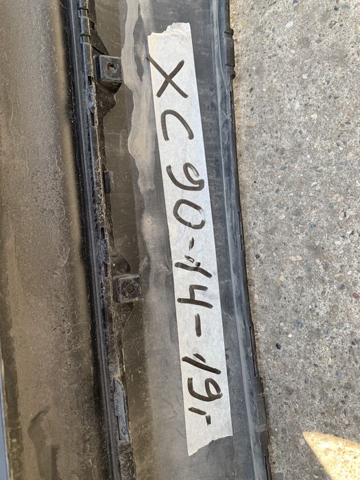 Броня Волво ХЦ90/Volvo XC90 2015-