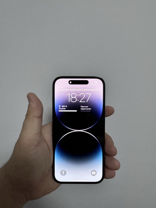 Продается Iphone 14 pro