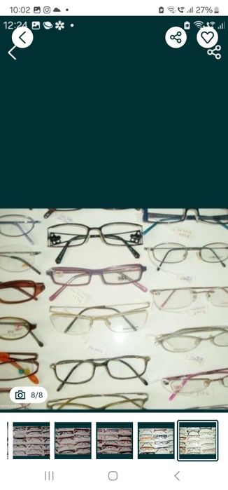 Lichidare stoc rame vedere