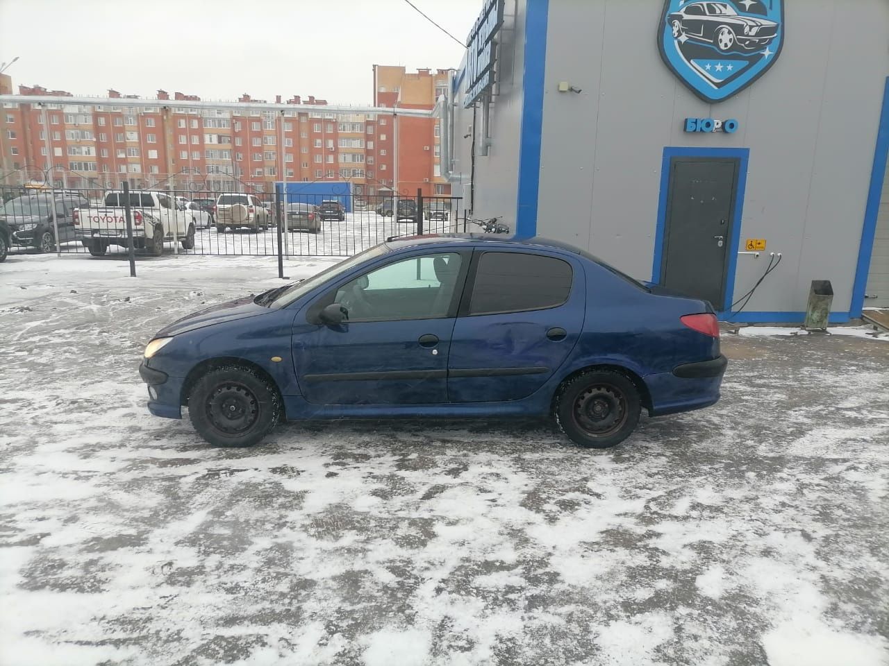 Хороший автомобиль