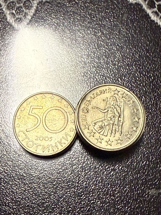 Монети .юбилейни