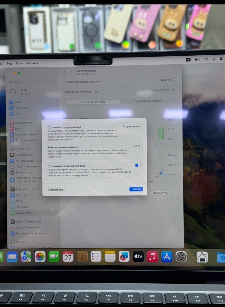 MacBook Pro 14-inch M3pro 18gb  SSD Б.У