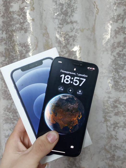 Обменяю айфон 12