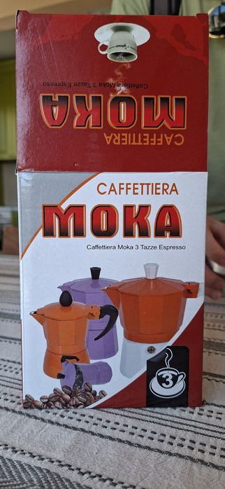 Кафеварка мока (кубинка)