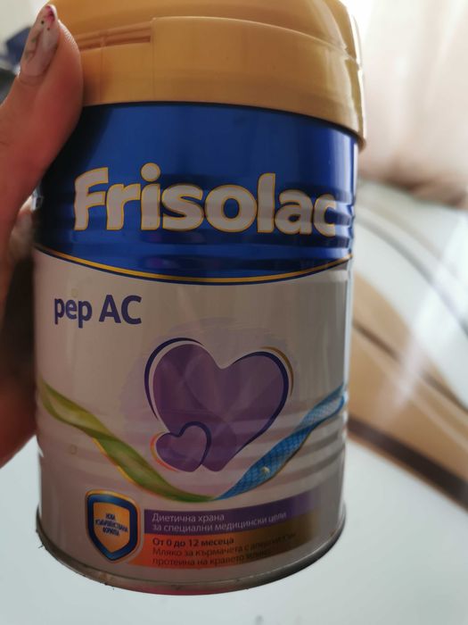 Мляко Frisolac Pep