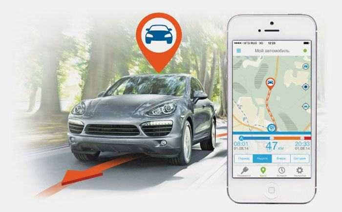 GPS Трекер - детально проследит весь маршрут автомобиля.