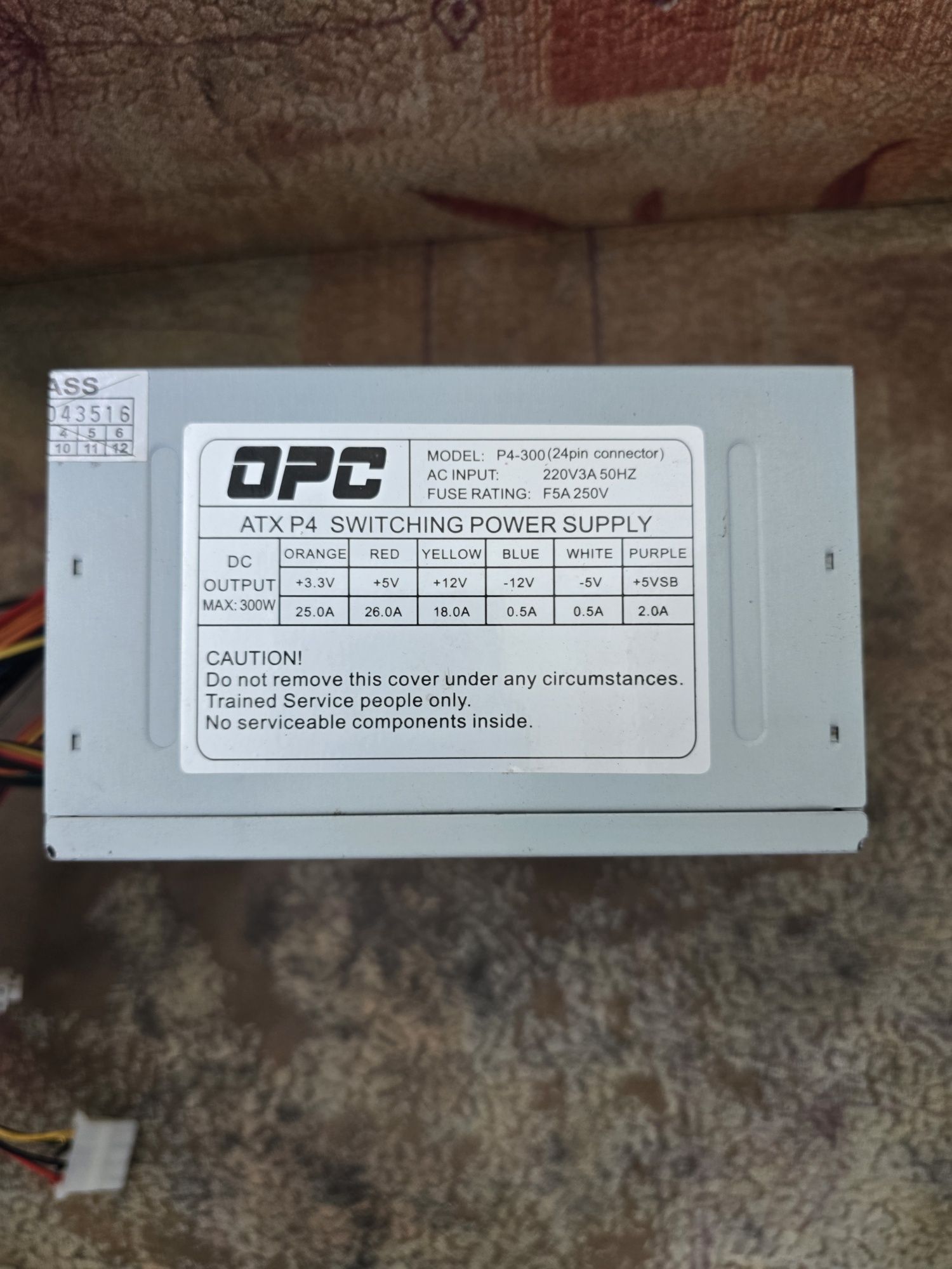 Блок питания 300w