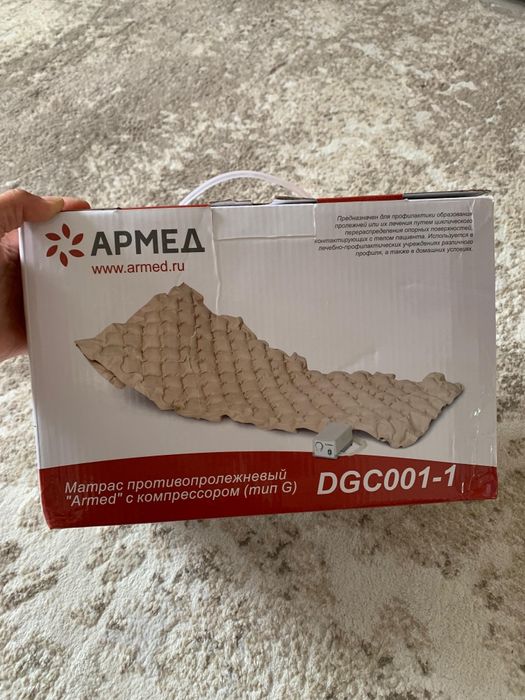 Срочно продам Матрас от пролежней