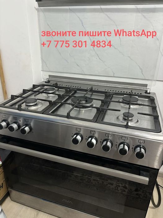 Газовая плита 2в1 borsch