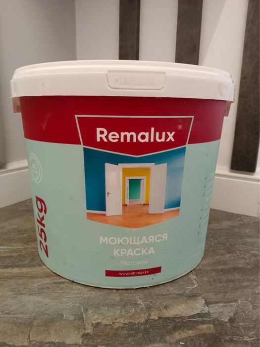 Моющая краска новая запечатанная
