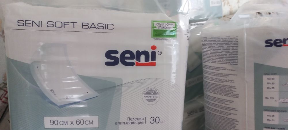 Пеленки  90x60 Seni  и ID protect