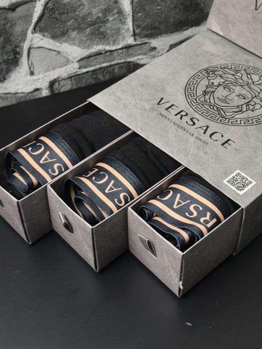 Мъжки боксерки в кутия