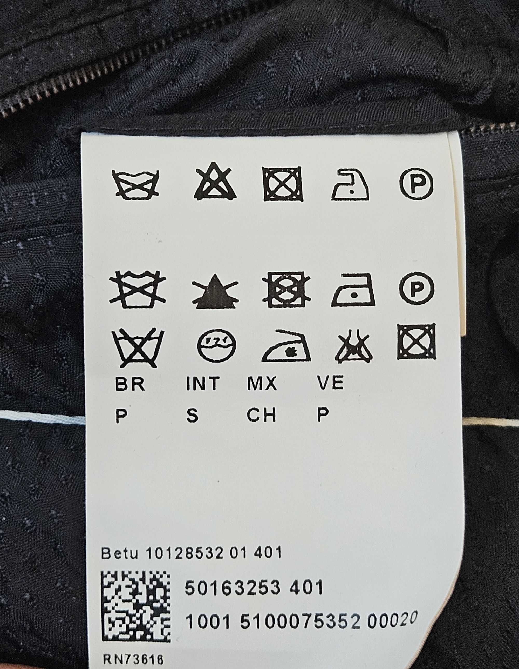 Мъжко вълнено яке Hugo Boss Bomber - S