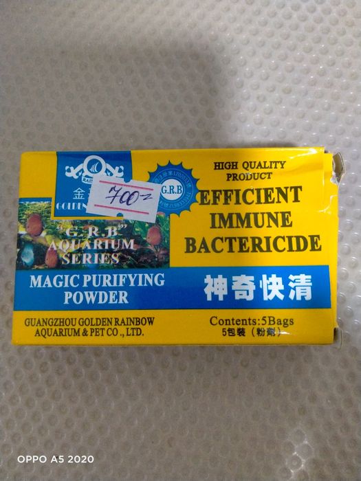 Очиститель для аквариумной воды