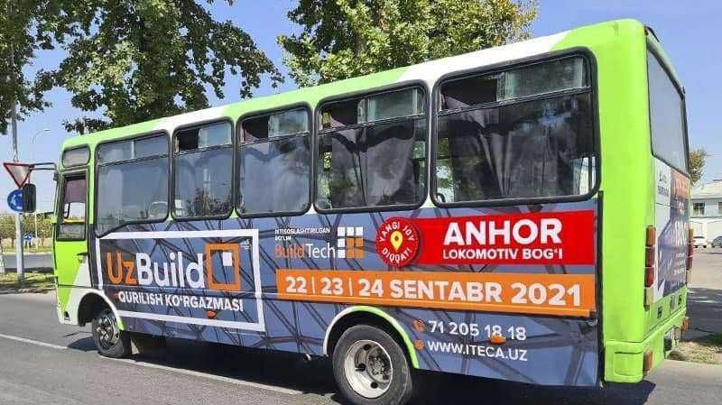 Avtobuslarda reklama   Реклама на автобусах