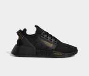 Продам Кроссовки Adidas NMD R1 V2 оригинал