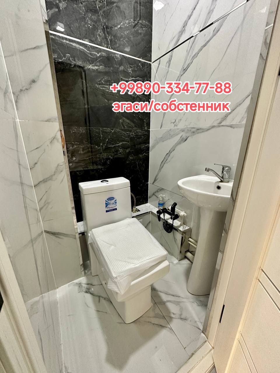 Своя Чехова Шевченко 60-школа 3х комнатная 7этаж