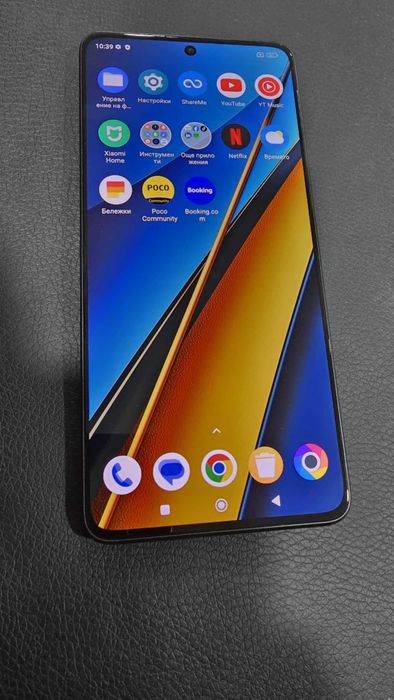 Xiaomi Poco X6 5G 256GB 8GB RAM Dual