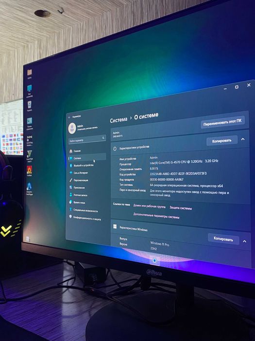 (ARZON NARXDA!) Kuchli igravoy komplekt sotiladi