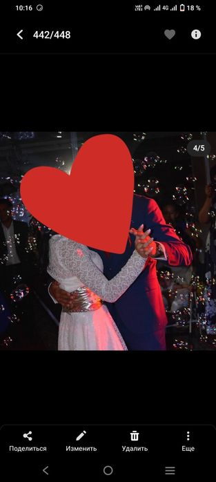 Платье на выпускной, кыз узату или на сырға салу