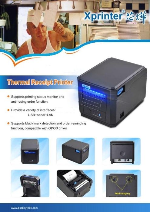 Кухния Чековый принтер Термопринтер Xprinters POS-80 LAN-USB-COM H300M