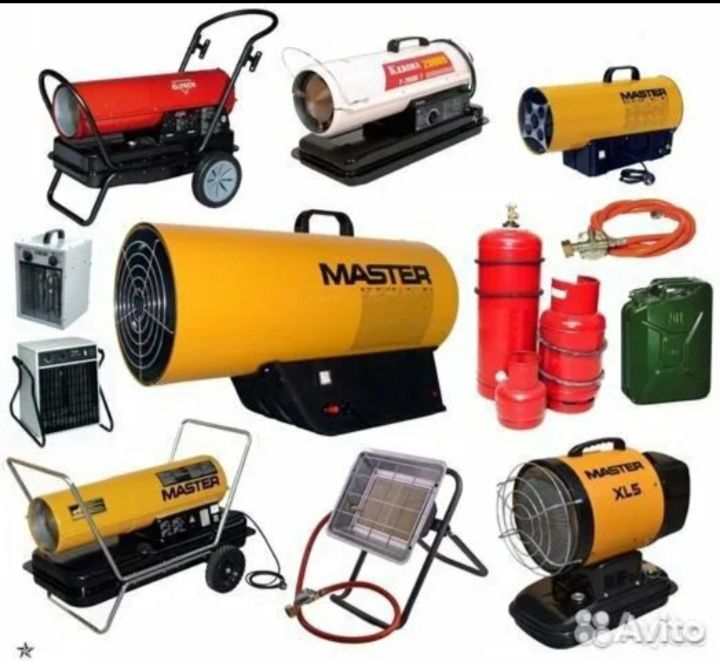 Аренда .Дизельный.газовых.электро пушек.