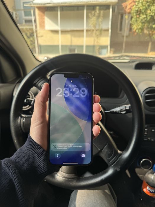 Iphone 13 pro max 128 74 batare ideal