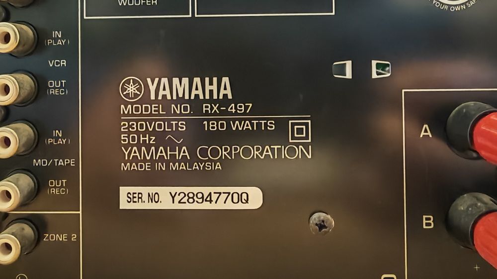 Ресивър Yamaha RX-497