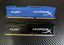 Memorie RAM 16 GB