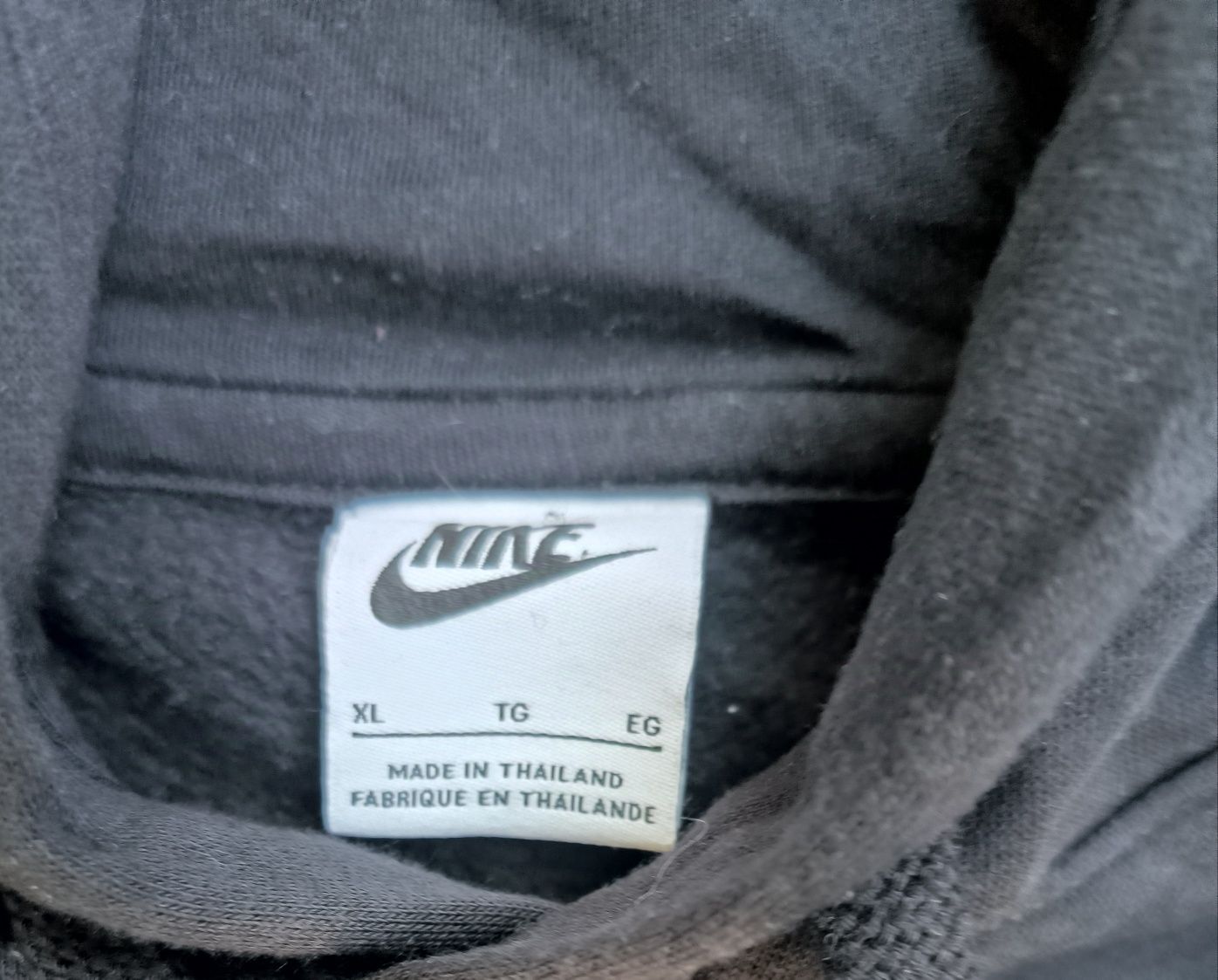 Nike суичър XL размер