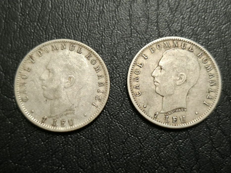 Monede România argint