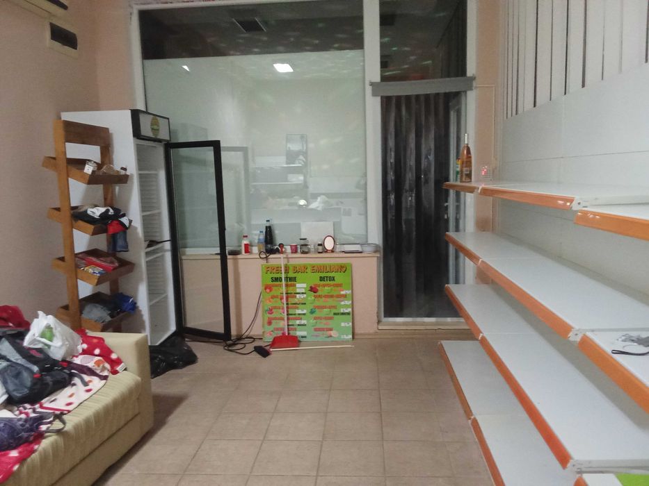 Търговско оборудване