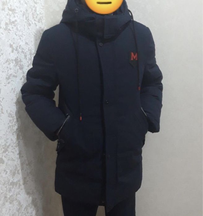 Куртка для мальчика