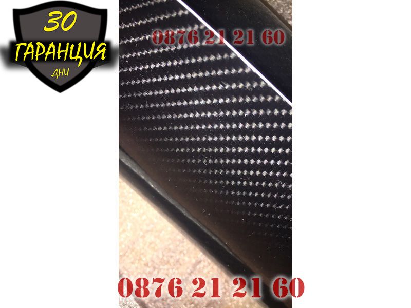 НОВО 5D Carbon 5Д Карбон Карбоново bmw audi mercedes фолио opel БМВ