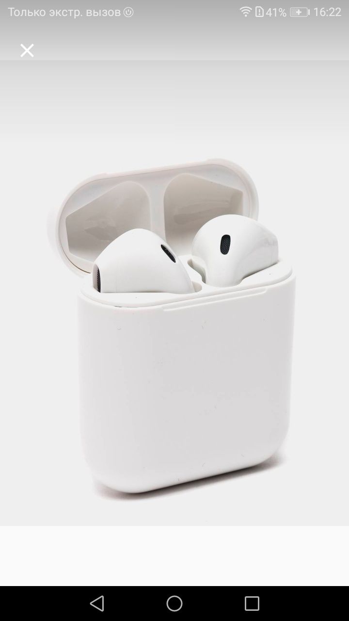 Airpods TWS i14 наушники беспроводные