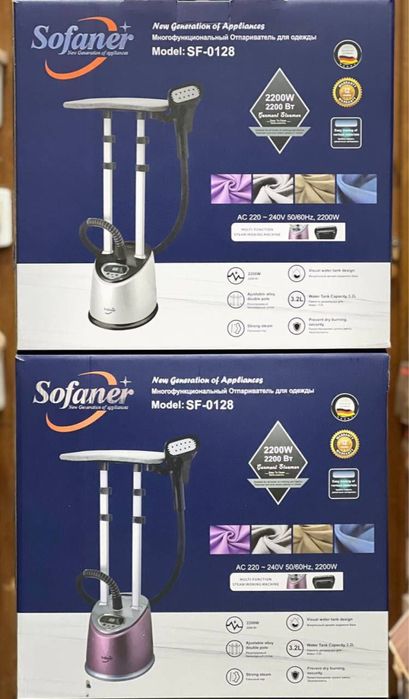 Parnoy dazmol sitoykalik