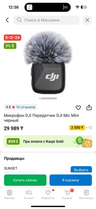 Продам новый стабилилизатор dji и микрофон