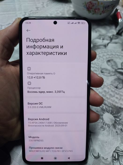 Xiaomi 13T pro 12/256