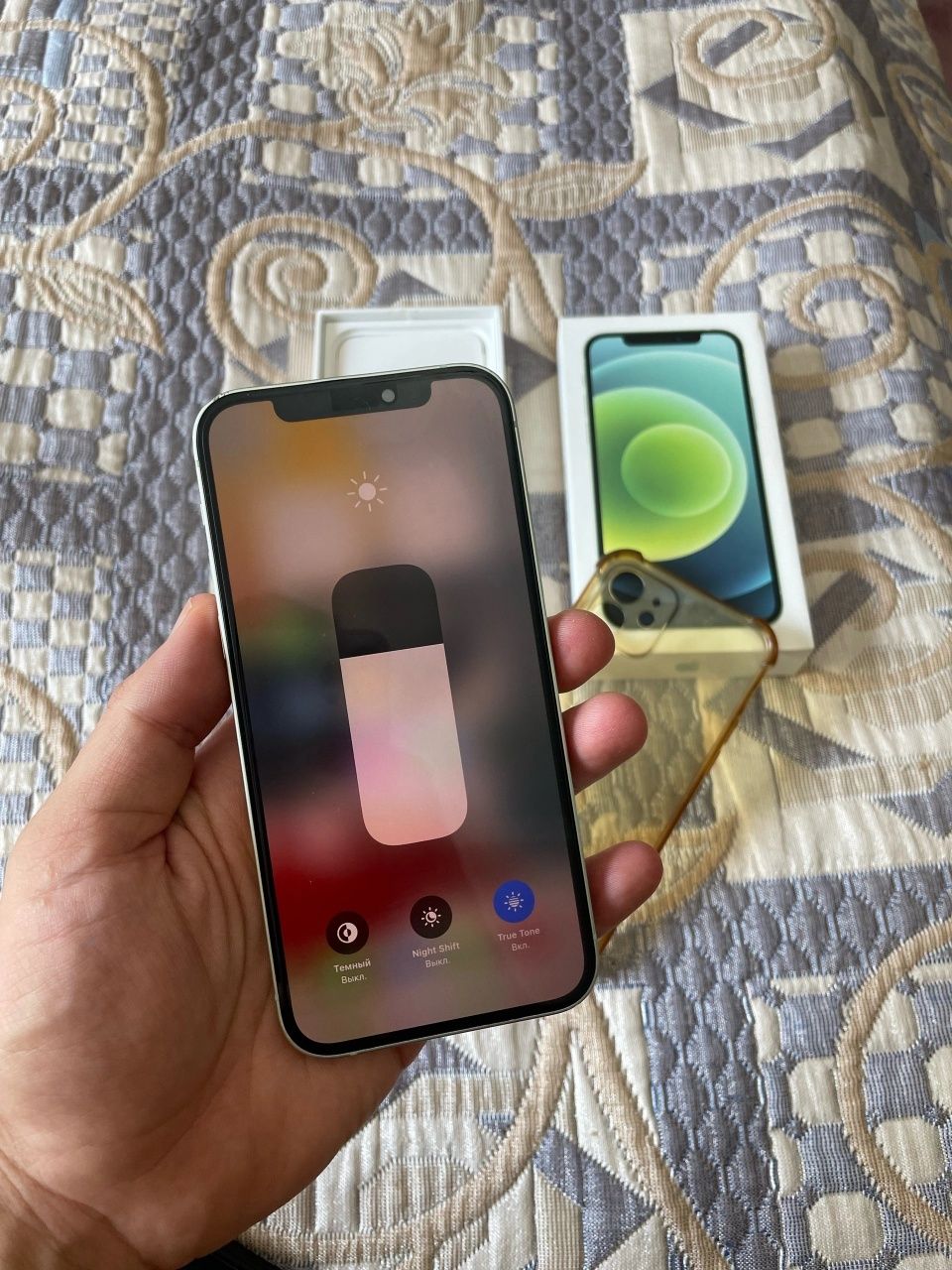Iphone 12 64gb Iphone