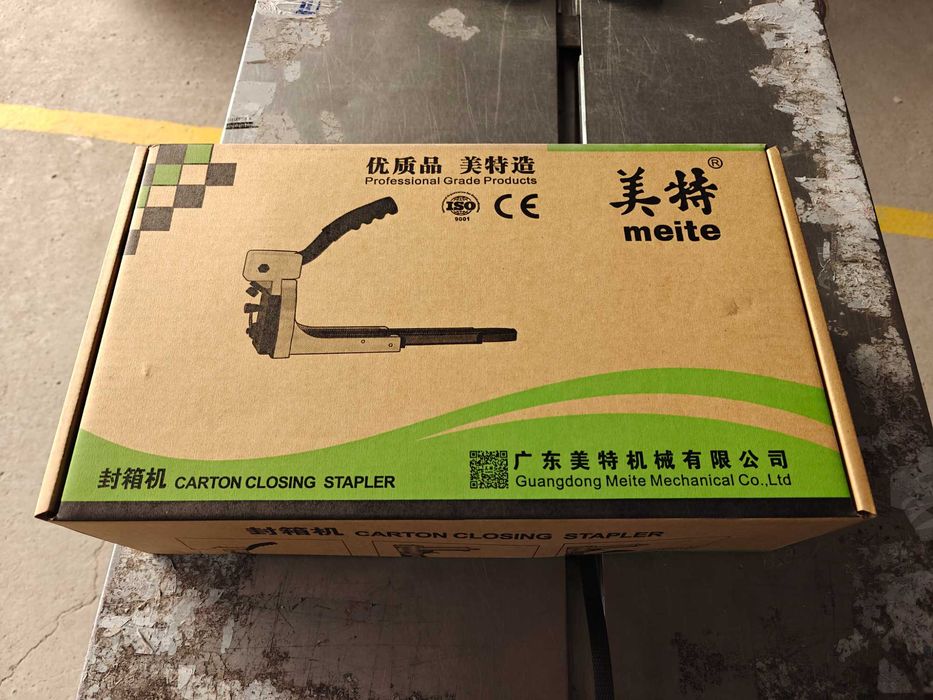 Capsator Manual Cutii Mari