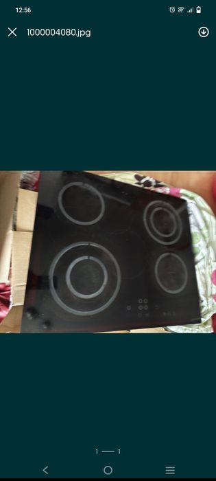 Продам сказочный мир