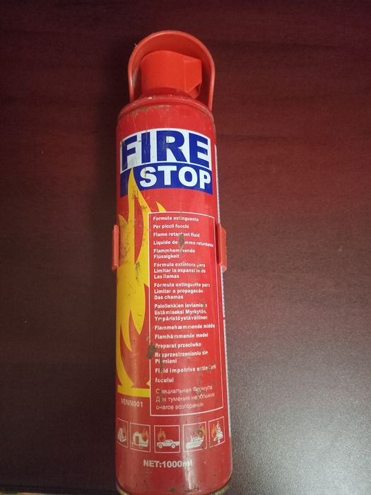 Продам огнетушитель