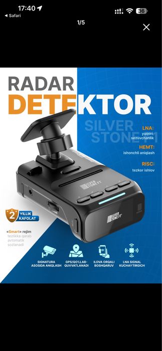 Silver stone dopler pro wifi