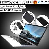 Эталон  цены и качества Нодбук на Выбор Наутбук Ноут Игровой Недорого!