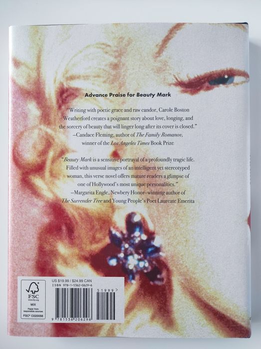 Книги на английски език