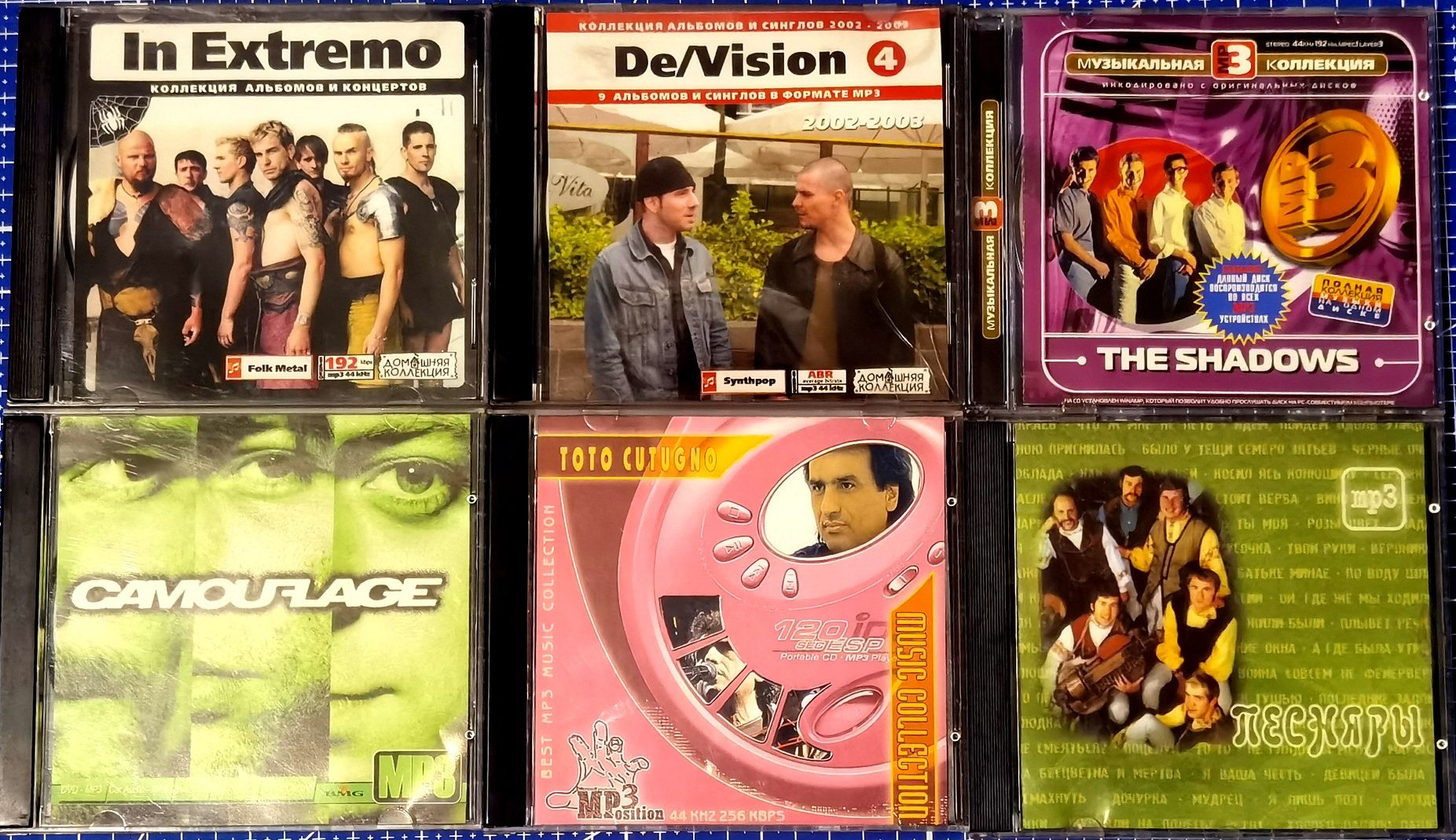 Продам CD диски с музыкой в формате mp3