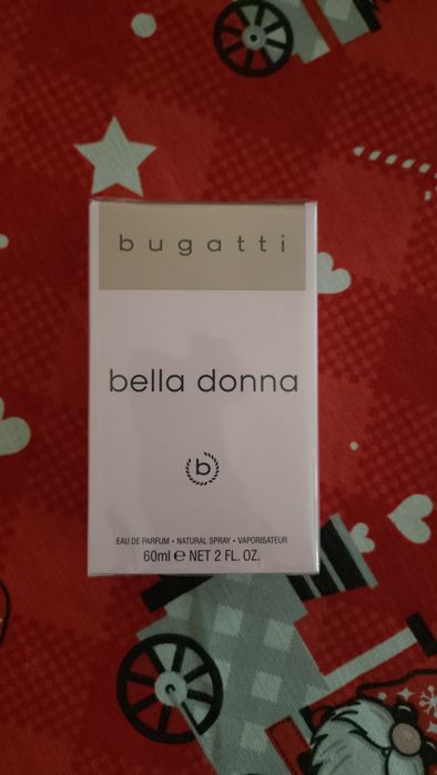 Маркови парфюми на добри цени AJMAL най новия аромат от Дубай.Другия B