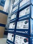 Grundfos nasoslari Orginal
